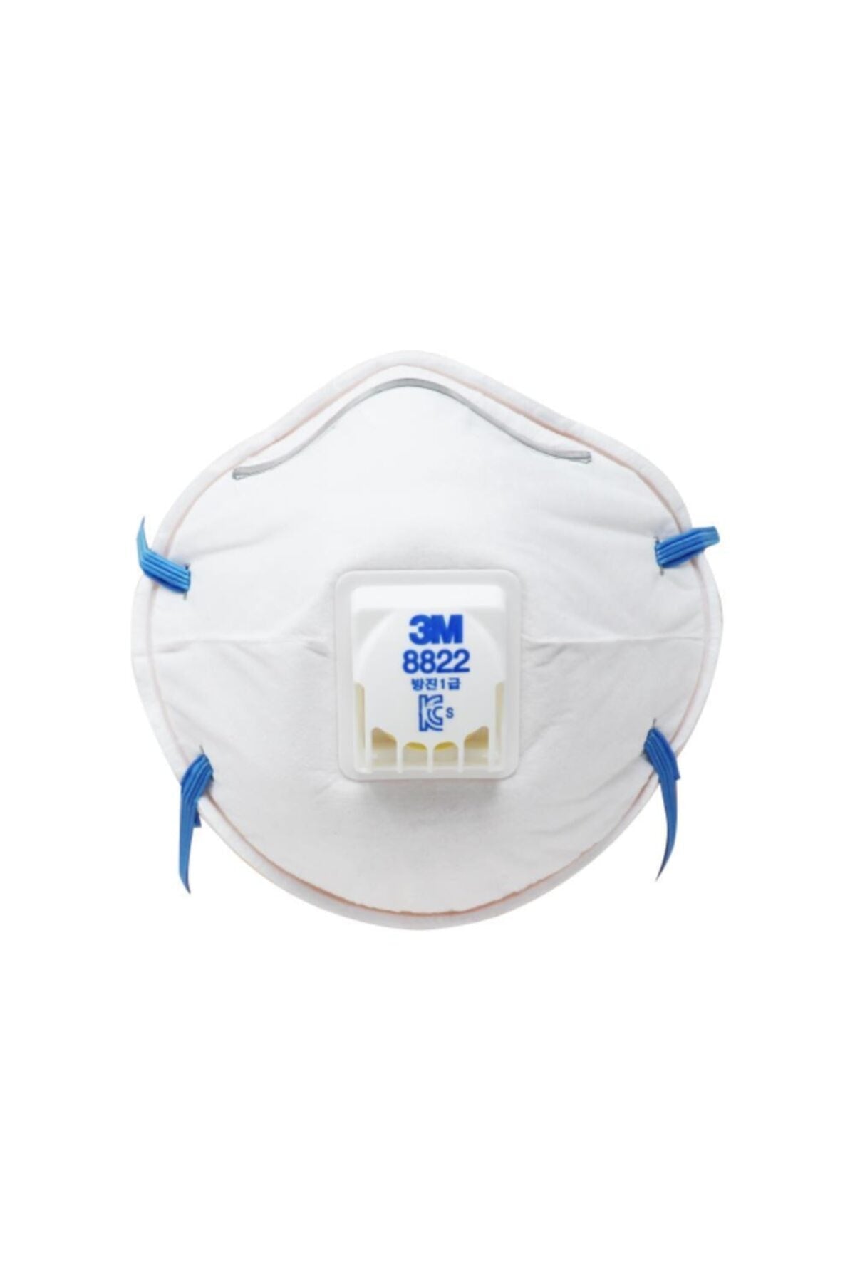 3M 8822 FFP2 Ventilli Toz ve Sis Maskesi